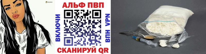 Гашиш Курлово