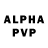 Alpha PVP СК dick chest