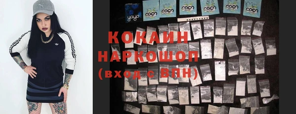спайс Аркадак