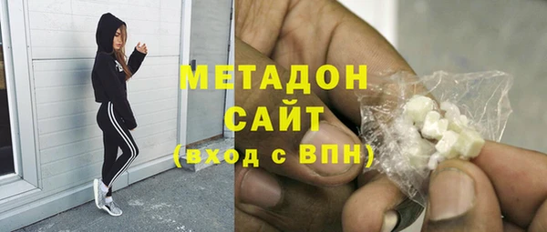 спайс Аркадак