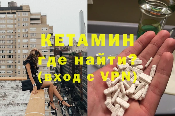 стаф Арсеньев