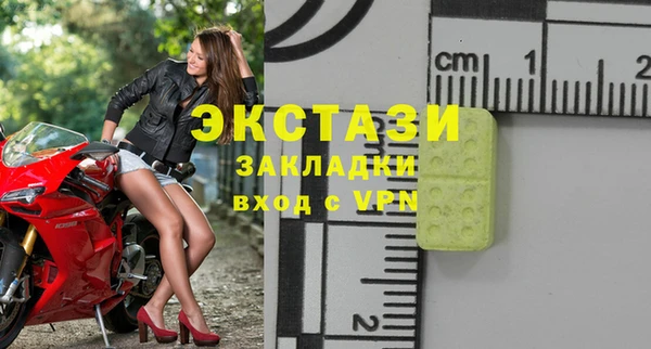 спайс Аркадак