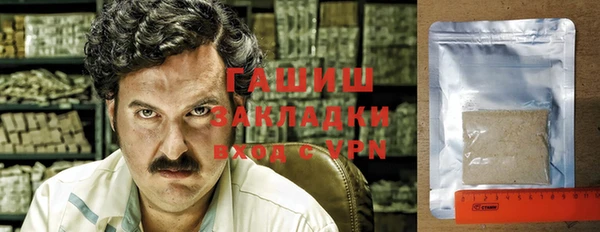 спайс Аркадак