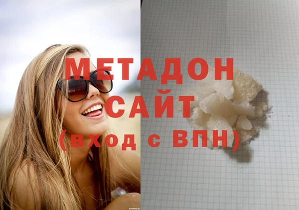 спайс Аркадак
