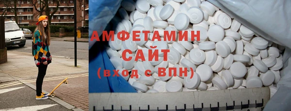 стаф Арсеньев