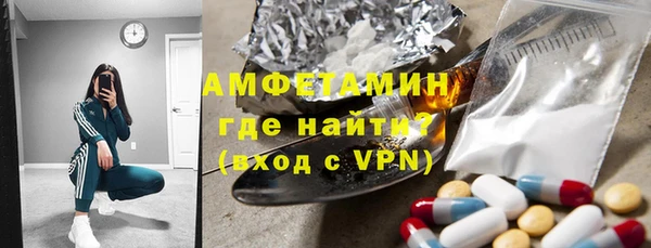 стаф Арсеньев