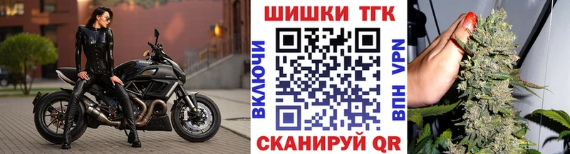 как найти закладки  Курлово  Канабис SATIVA & INDICA 